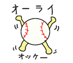 base ball life sticker #13778364