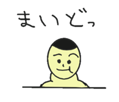 mr kansaijin sticker #13778971