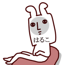 The Haruko. sticker #13778981