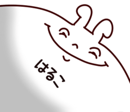 The Haruko. sticker #13778999