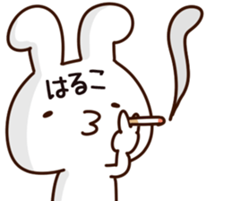 The Haruko. sticker #13779004