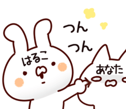 The Haruko. sticker #13779005