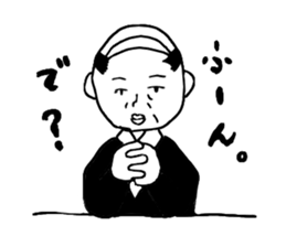 cute uncle sticker sticker #13779072