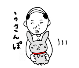 cute uncle sticker sticker #13779077