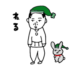 cute uncle sticker sticker #13779084
