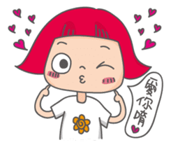 Ajima's Emotions sticker #13779095
