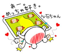 Bear Sticker(Bell Raccoon) sticker #13779118