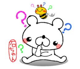 Bear Sticker(Bell Raccoon) sticker #13779135