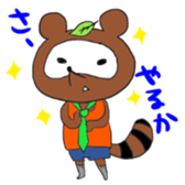 tank top animal sticker #13779183