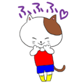 tank top animal sticker #13779190