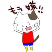 tank top animal sticker #13779191