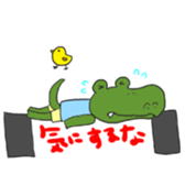 tank top animal sticker #13779196