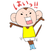 tank top animal sticker #13779197