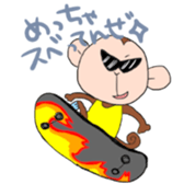 tank top animal sticker #13779200