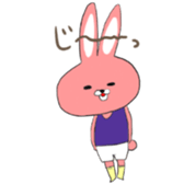 tank top animal sticker #13779203