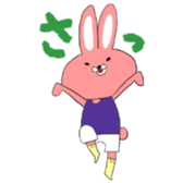 tank top animal sticker #13779206