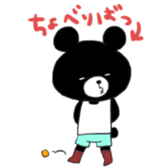 tank top animal sticker #13779209