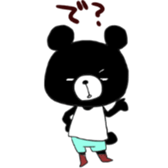 tank top animal sticker #13779211