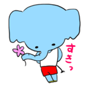 tank top animal sticker #13779218