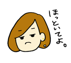 everyday use girl's feeling sticker #13779263