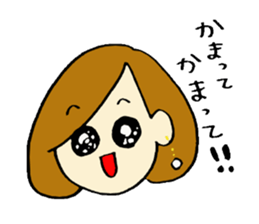 everyday use girl's feeling sticker #13779264