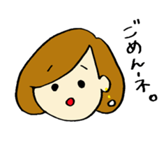 everyday use girl's feeling sticker #13779265