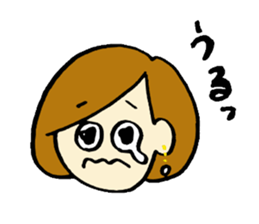 everyday use girl's feeling sticker #13779266