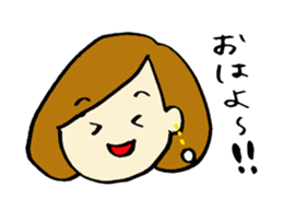 everyday use girl's feeling sticker #13779267