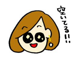 everyday use girl's feeling sticker #13779268