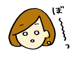 everyday use girl's feeling sticker #13779269