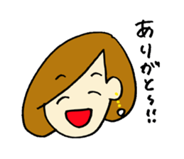 everyday use girl's feeling sticker #13779270