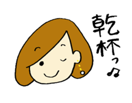 everyday use girl's feeling sticker #13779271