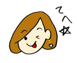 everyday use girl's feeling sticker #13779272