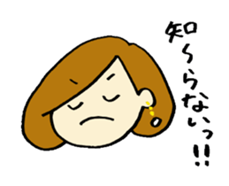 everyday use girl's feeling sticker #13779273