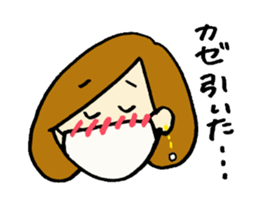 everyday use girl's feeling sticker #13779275