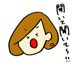 everyday use girl's feeling sticker #13779276