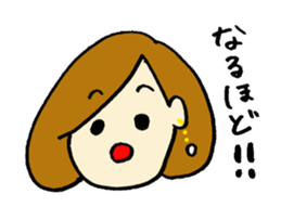 everyday use girl's feeling sticker #13779277