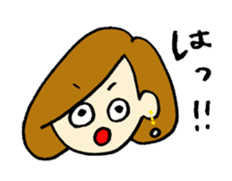 everyday use girl's feeling sticker #13779278