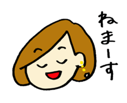 everyday use girl's feeling sticker #13779279