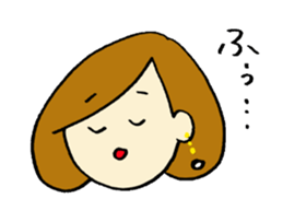 everyday use girl's feeling sticker #13779282