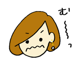 everyday use girl's feeling sticker #13779283