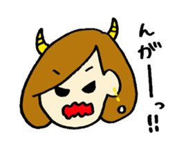 everyday use girl's feeling sticker #13779285