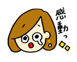 everyday use girl's feeling sticker #13779286