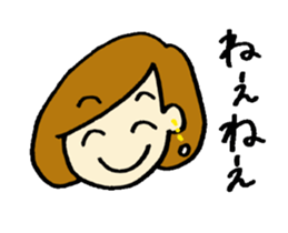 everyday use girl's feeling sticker #13779288