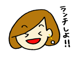 everyday use girl's feeling sticker #13779290