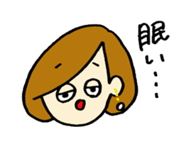 everyday use girl's feeling sticker #13779291