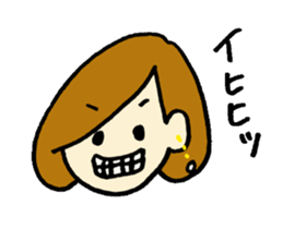 everyday use girl's feeling sticker #13779292