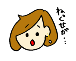 everyday use girl's feeling sticker #13779293