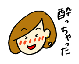 everyday use girl's feeling sticker #13779295