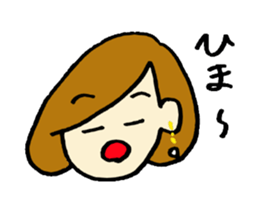 everyday use girl's feeling sticker #13779296